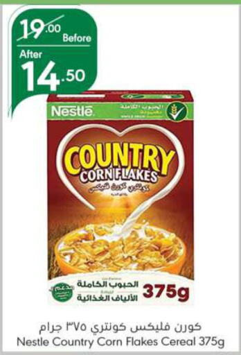 NESTLE Corn Flakes  in Manuel Market in KSA, Saudi Arabia, Saudi - Jeddah