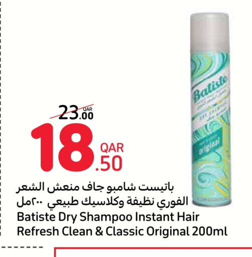  Shampoo / Conditioner  in Carrefour in Qatar - Doha