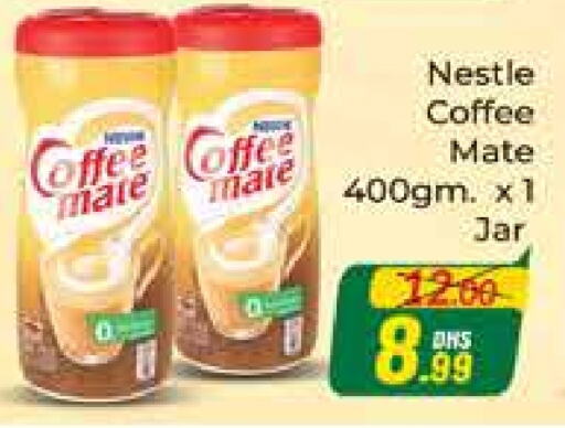 COFFEE-MATE Coffee Creamer  in Azhar Al Madina Hypermarket in UAE - Dubai