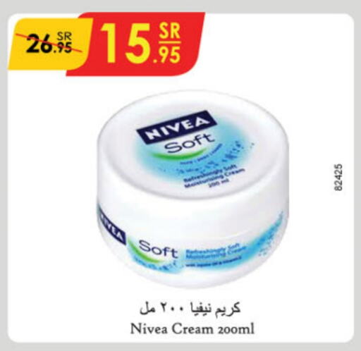 Nivea Face Cream  in Danube in KSA, Saudi Arabia, Saudi - Jubail