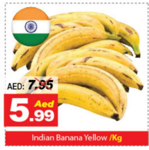  Banana  in DESERT FRESH MARKET  in UAE - Abu Dhabi