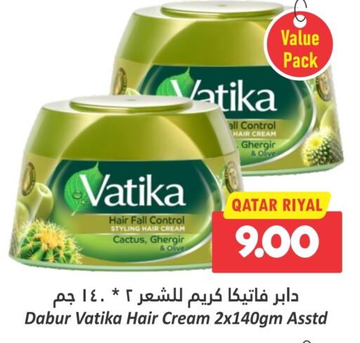 VATIKA Hair Cream  in Dana Hypermarket in Qatar - Al Khor