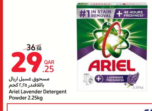 ARIEL Detergent  in Carrefour in Qatar - Doha