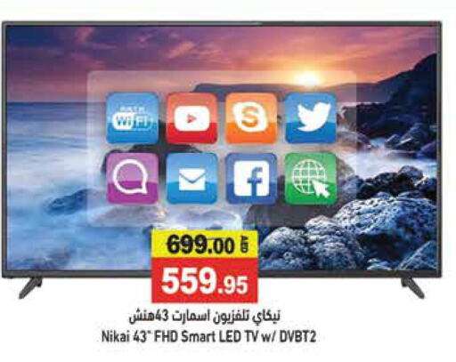 NIKAI Smart TV  in Aswaq Ramez in UAE - Dubai