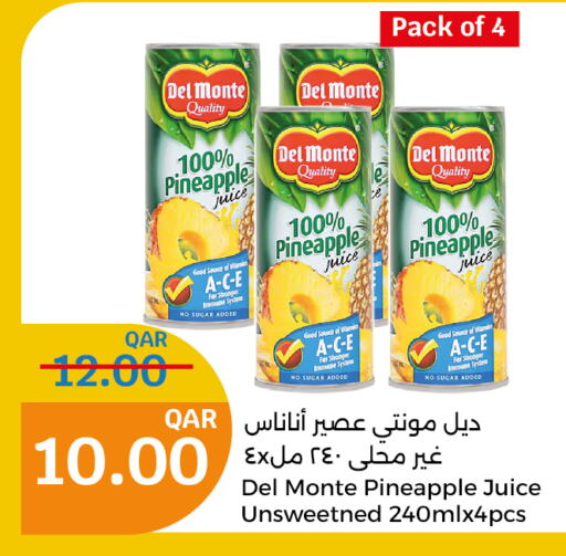 DEL MONTE   in City Hypermarket in Qatar - Al Khor