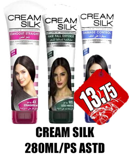 CREAM SILK Hair Cream  in GRAND MAJESTIC HYPERMARKET in UAE - Abu Dhabi