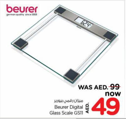 BEURER   in Nesto Hypermarket in UAE - Dubai