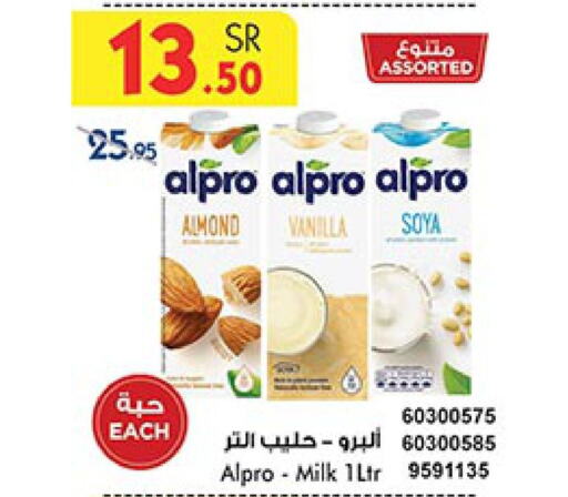 ALPRO