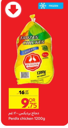  Frozen Whole Chicken  in Carrefour in Qatar - Doha