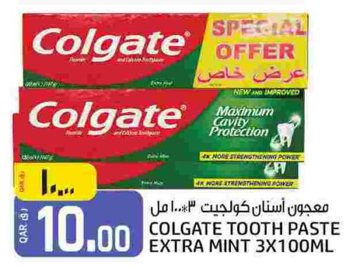 COLGATE Toothpaste  in Kenz Mini Mart in Qatar - Al Khor