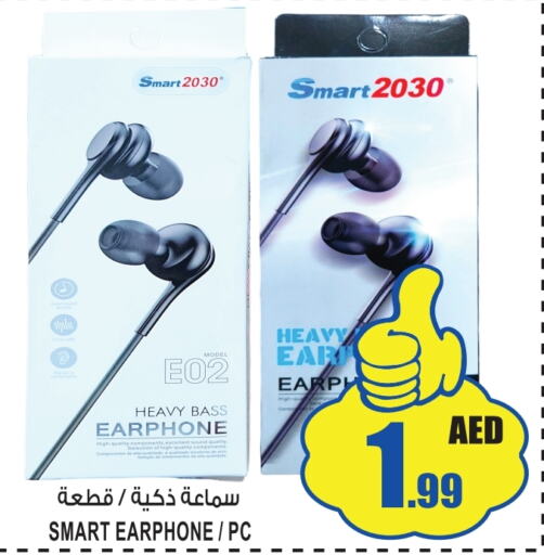 Earphone