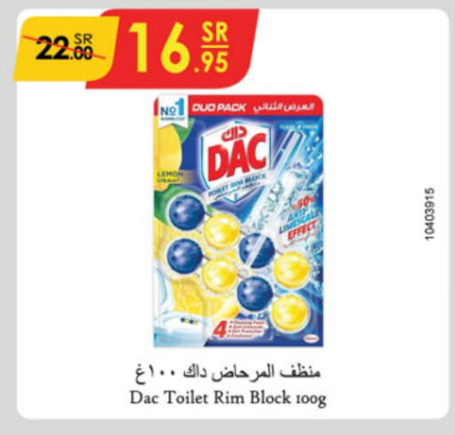 DAC Disinfectant  in Danube in KSA, Saudi Arabia, Saudi - Jubail