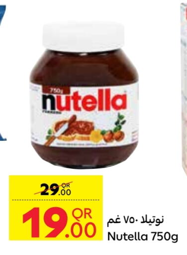 NUTELLA Chocolate Spread  in Carrefour in Qatar - Doha