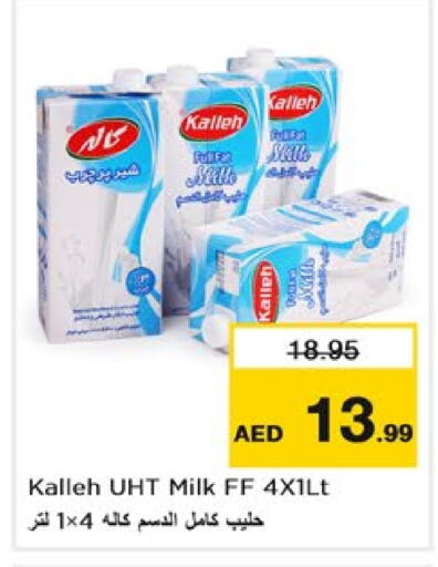  Long Life / UHT Milk  in Nesto Hypermarket in UAE - Sharjah / Ajman