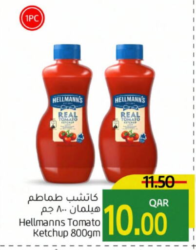  Tomato Ketchup  in Gulf Food Center in Qatar - Doha