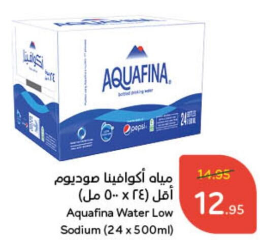 AQUAFINA