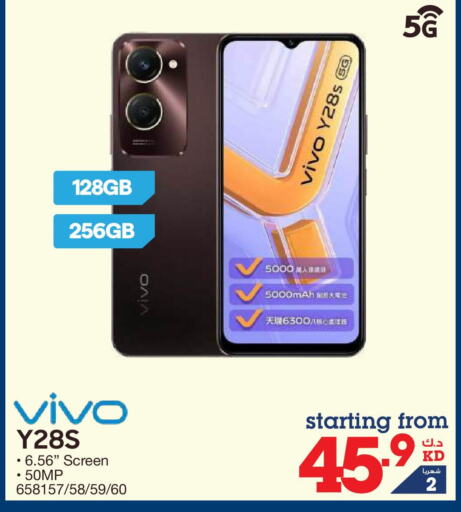 VIVO