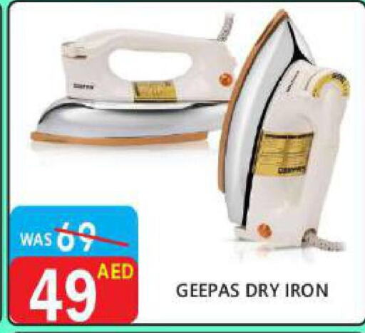 GEEPAS Ironbox  in United Hypermarket in UAE - Dubai