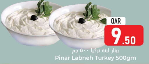 PINAR Labneh  in Dana Hypermarket in Qatar - Al Wakra