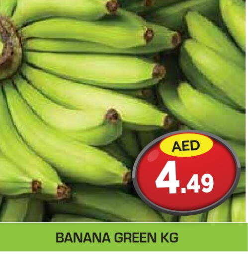  Banana Green  in Baniyas Spike  in UAE - Abu Dhabi