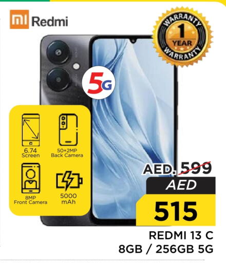 REDMI