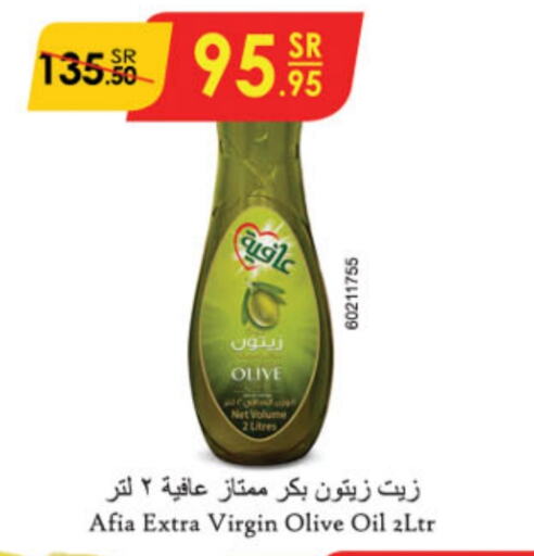 AFIA Virgin Olive Oil  in Danube in KSA, Saudi Arabia, Saudi - Unayzah