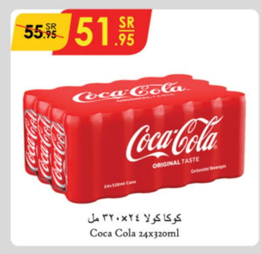 COCA