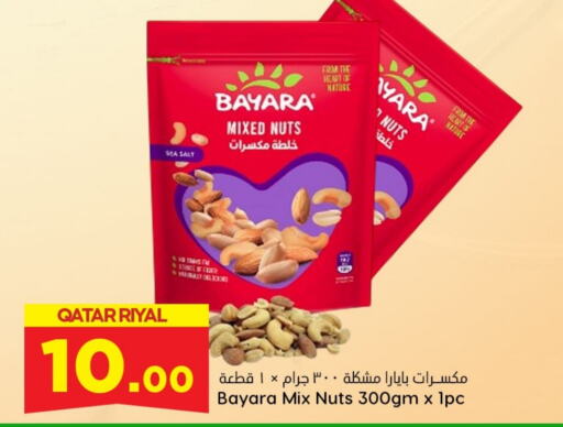 BAYARA   in Dana Hypermarket in Qatar - Doha