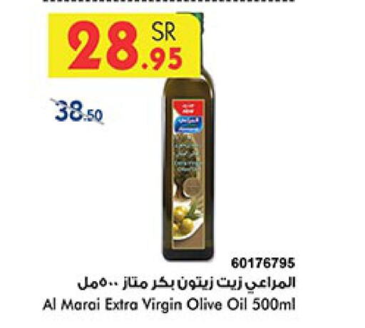 ALMARAI Virgin Olive Oil  in Bin Dawood in KSA, Saudi Arabia, Saudi - Jeddah