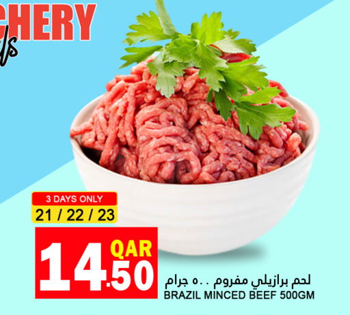  Beef  in Food Palace Hypermarket in Qatar - Doha