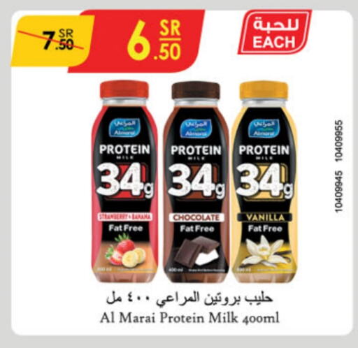 ALMARAI Protein Milk  in Danube in KSA, Saudi Arabia, Saudi - Unayzah