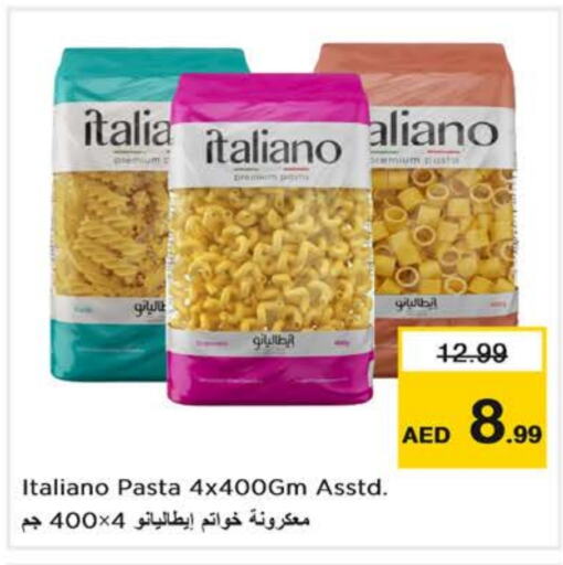  Pasta  in Nesto Hypermarket in UAE - Dubai