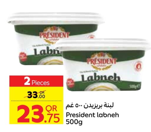 PRESIDENT Labneh  in Carrefour in Qatar - Doha