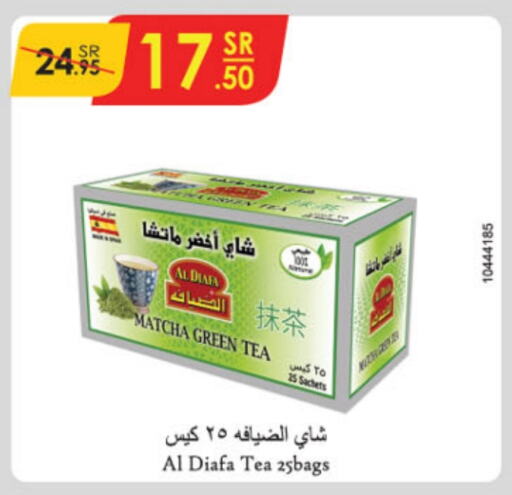  Tea Bags  in Danube in KSA, Saudi Arabia, Saudi - Jeddah