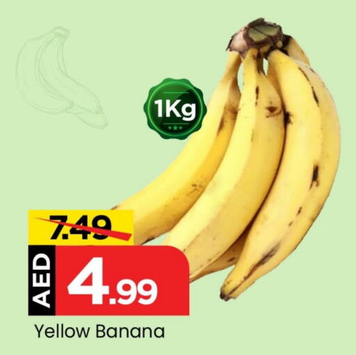  Banana  in Mark & Save Value Retail in UAE - Dubai