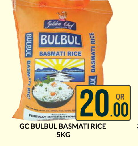 Basmati