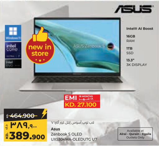 ASUS