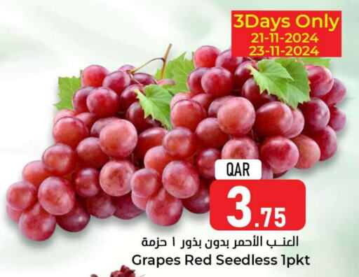  Grapes  in Dana Hypermarket in Qatar - Doha