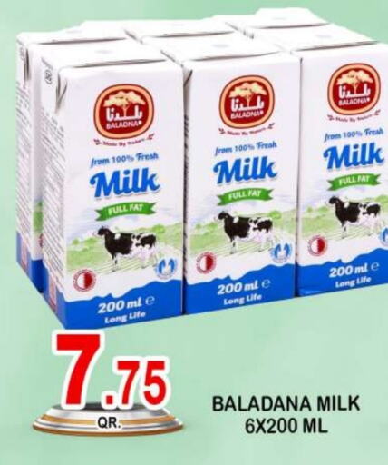 BALADNA Long Life / UHT Milk  in Dubai Shopping Center in Qatar - Doha