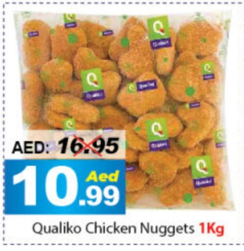 QUALIKO Chicken Nuggets  in DESERT FRESH MARKET  in UAE - Abu Dhabi