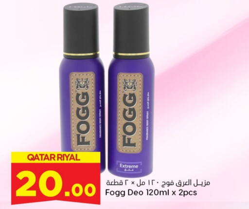 FOGG   in Dana Hypermarket in Qatar - Al Khor