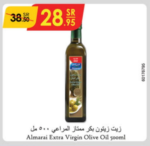 ALMARAI Virgin Olive Oil  in Danube in KSA, Saudi Arabia, Saudi - Jubail