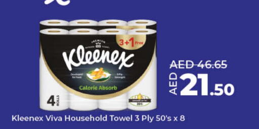 KLEENEX   in Lulu Hypermarket in UAE - Dubai