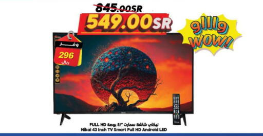 NIKAI Smart TV  in Dukan in KSA, Saudi Arabia, Saudi - Jeddah