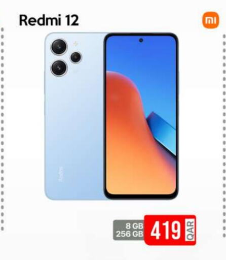 REDMI   in iCONNECT  in Qatar - Al Daayen