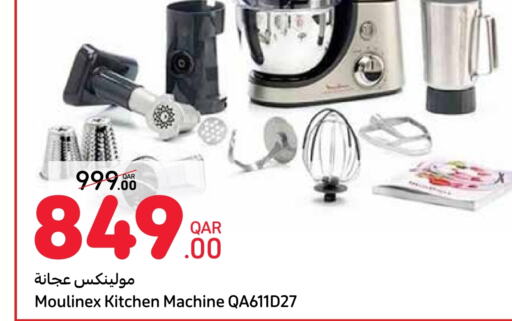 MOULINEX Kitchen Machine  in Carrefour in Qatar - Al Wakra