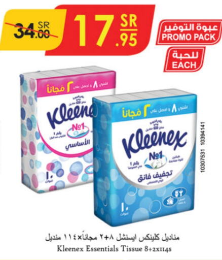 KLEENEX   in Danube in KSA, Saudi Arabia, Saudi - Jubail