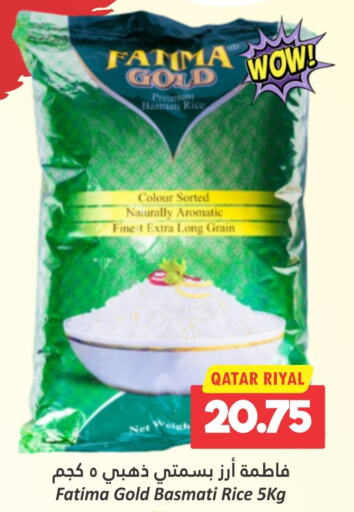  Basmati / Biryani Rice  in Dana Hypermarket in Qatar - Doha