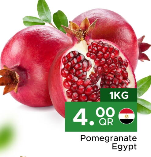  Pomegranate  in Family Food Centre in Qatar - Al Wakra