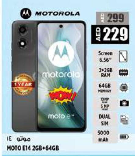 MOTOROLA